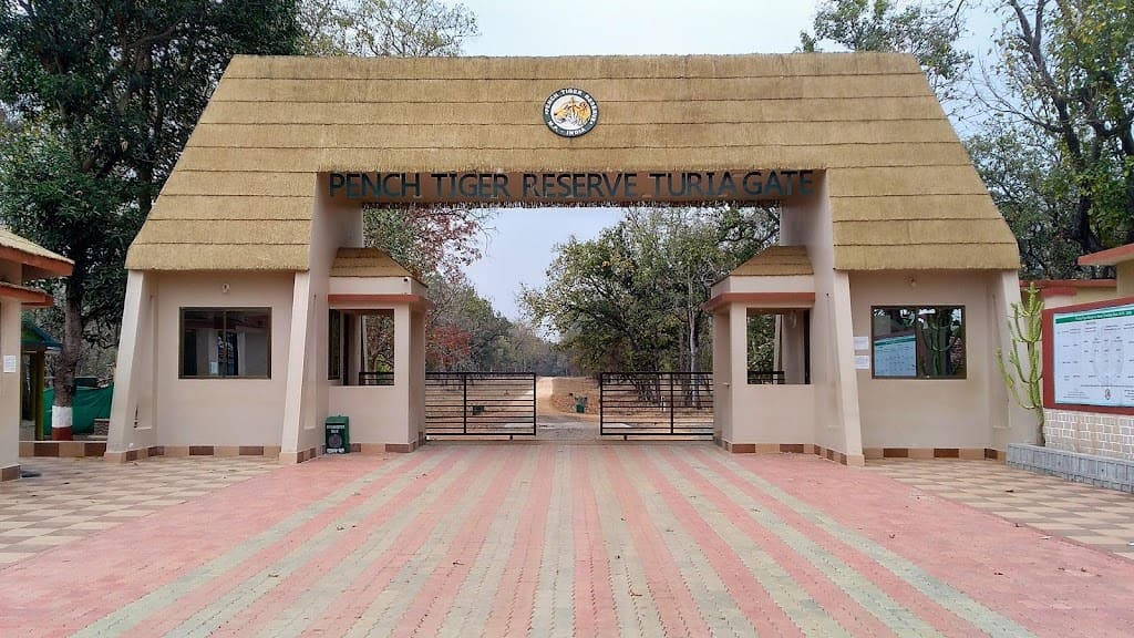 Turia Gate (Madhya Pradesh)